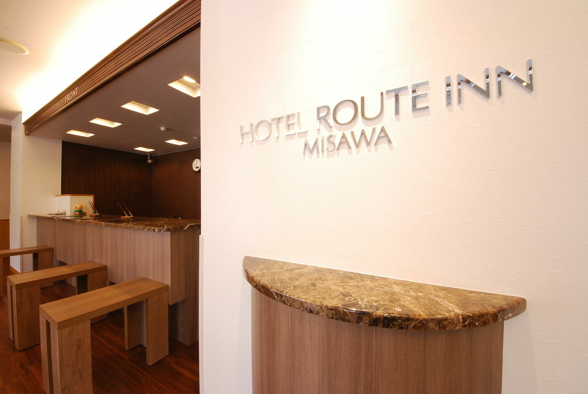 Hotel Route-Inn מיסאווה מראה חיצוני תמונה